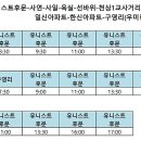 양암 농장 네이버블로그