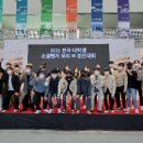 메인콘텐츠 머니투데이