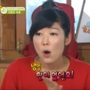 푸드워치