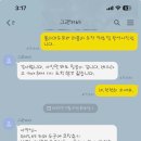 오토광택 이미지