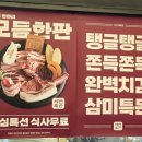 세연유통