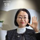 당근(carrot) | 제주 구좌 당근으로 저속노화 음식 ABC주스 만드는 법