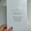 모어워리 맥세이프 폰케이스 그립톡 세트 후기