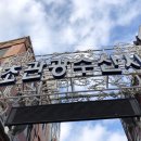 서독약국 이미지