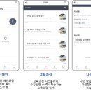 CV컨설팅 이미지