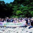 한계초등학교 이미지