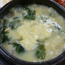 삼도미쯔모모제주점
