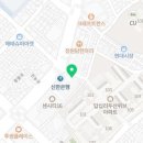 모아그린드라이방 네이버블로그
