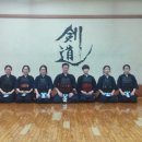 관악검도관 이미지