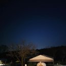 여주홈마트화장실 | 여주 두리캠핑장 솔직한 후기