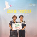 감전동 행정복지센터 이미지