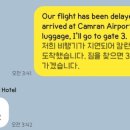 호텔디셈버 이미지