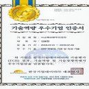 대구유통프라자