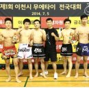 한국체육관 이미지