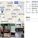 독락정 이미지