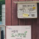 피울경로당 네이버블로그