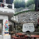 장흥약수펜션 이미지