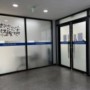 에듀가학원 이미지