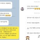 만남모텔