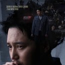 사단법인 광주영화영상인연대 이미지