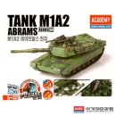 B.S.G 아카데미 이미지