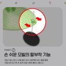 타이니 | 타이니러브 모빌 프린세스 테일즈 후기｜구매 전 꼭 봐야 할 타이니모빌 총정리