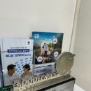 하늘드림 | 송도하늘안과 드림렌즈 아이 데리고 다녀왔어요 — 솔직후기