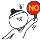 성일한방 이미지