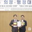 도일의원 이미지