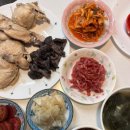 바디에이프PT&헬스 이미지