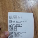 화톳불 | 속초 화톳불 – 묵은지 돼지갈비찜 후기