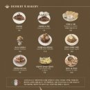 오션뷰까사 이미지