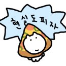 무이비엔 이미지