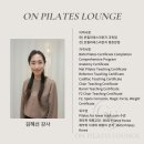소도구를 이용한 필라테스A 이미지
