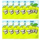 피크닉 쇼핑하우