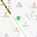 파파존스피자상도점 이미지