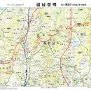 금남농장 Daum카페