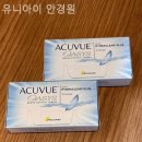 유니아이안경 | 부천안경점 유니아이 안경원 색약검사