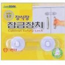 (주)오너클랜 이미지