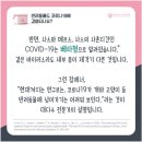 이을동물병원 이미지