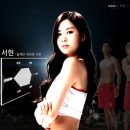 캐비캐스팅 이미지