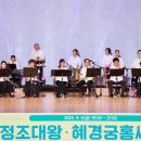 수원-1968 이미지