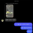 [공지] 알차게 보낸 24.3월
