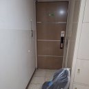 휴먼시아세탁 이미지
