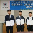 법률사무소생명 이미지