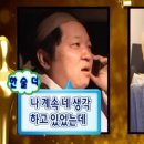 각하목장 | 24年10月 두번째 일상모음집