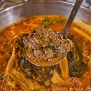 교보생명 부전동 이미지