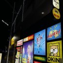 [목포여행-1] 교통/숙소/맛집/ 먹부림여행 /솔직후기(스압주의/내용많)
