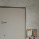 홈플러스 남현점 이미지