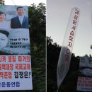 전단 이미지